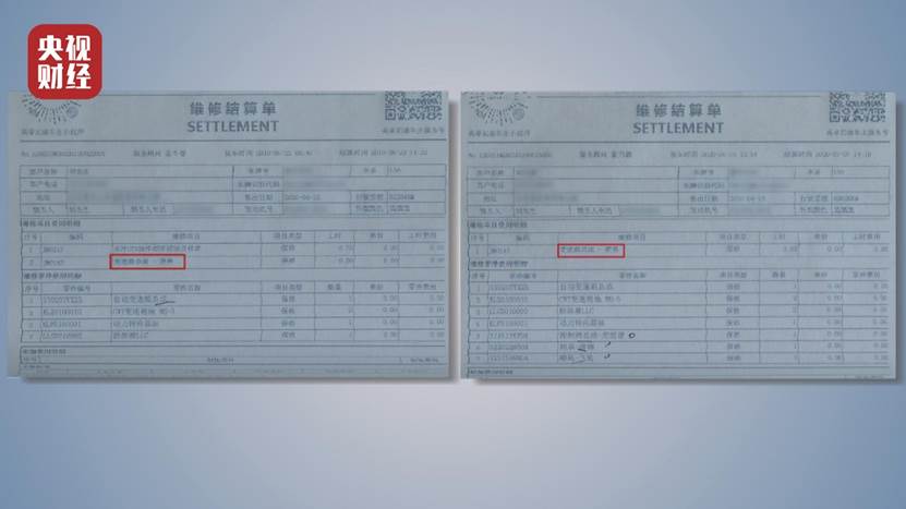 天天都是3·15，讓消費(fèi)者更加安心