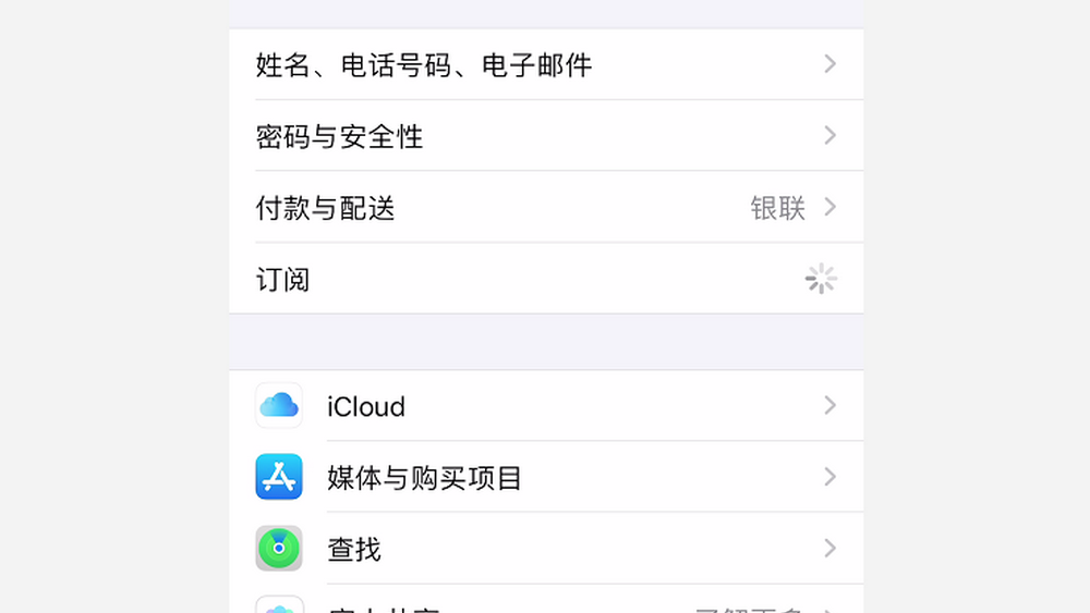 用“自動(dòng)續(xù)費(fèi)”薅用戶羊毛，薅一個(gè)少一個(gè)