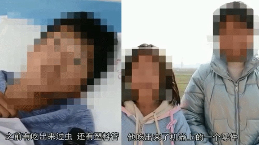 封丘師生嘔吐腹瀉事件 ，這些問題亟待厘清
