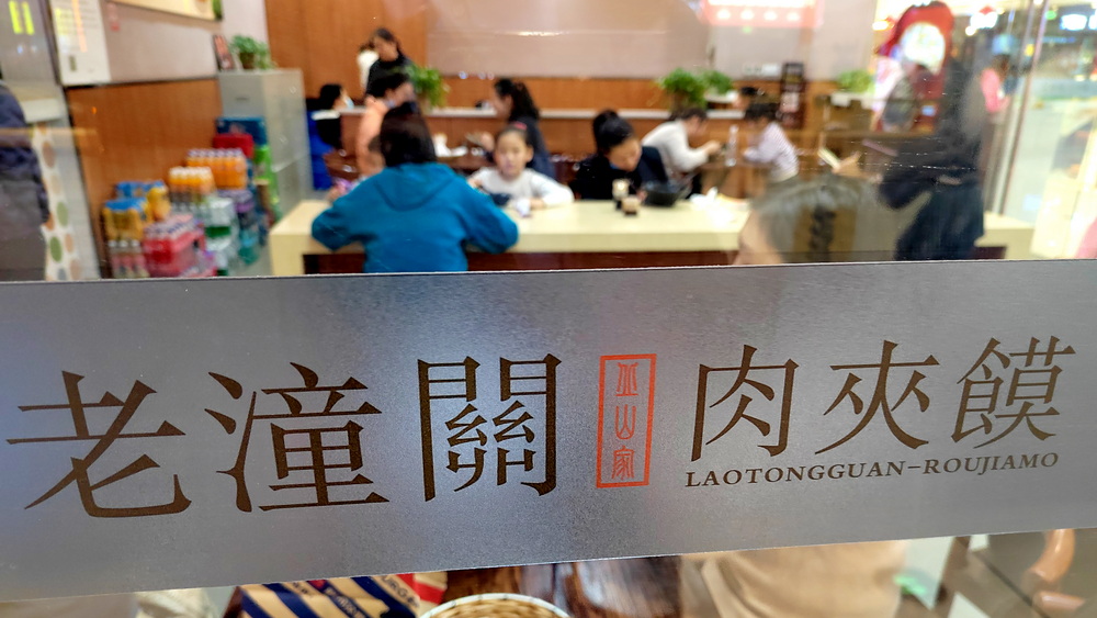 動(dòng)不動(dòng)就要收“會(huì)員費(fèi)” ，惡意訴訟該收手了