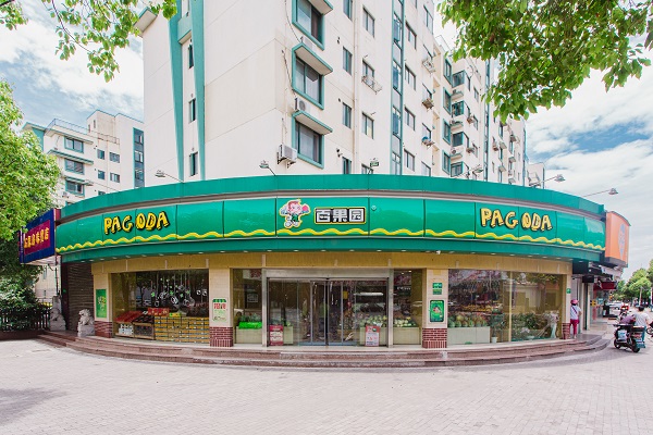 http://www.yantongly.com/zhuanti/pic/2019-09/16/2ab2ea8b-9e3c-46d2-8ed1-234bd8359091c7d62892-4d36-453d-9b98-3e30759d54ed.jpg