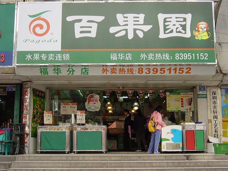 http://www.yantongly.com/zhuanti/pic/2019-09/16/592502ad-7be6-4499-b5ab-443977dbd076.jpg
