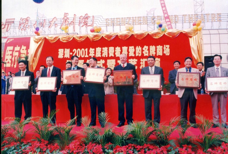 http://www.yantongly.com/zhuanti/pic/2019-09/17/2a7a34b1-cb62-4e18-8cf4-c3a3c05b6921.jpg