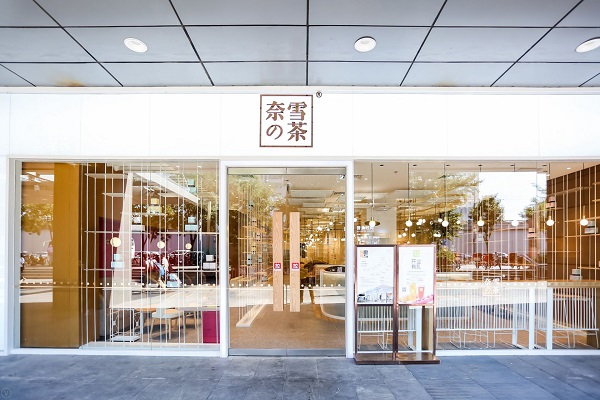 http://www.yantongly.com/zhuanti/pic/2019-09/18/0f366439-b94b-4d40-999b-09185738dec3.jpg