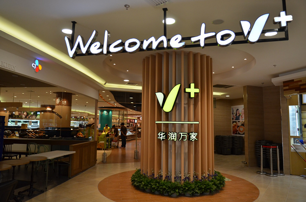 http://www.yantongly.com/zhuanti/pic/2019-09/18/25d5e03a-49f3-45d8-ba0b-a05eca447671.png
