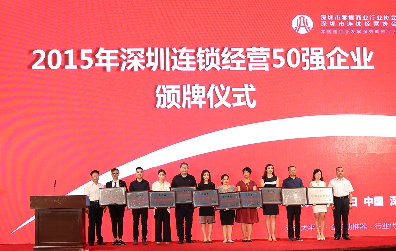 http://www.yantongly.com/zhuanti/pic/2019-09/18/7f07ca14-e5c4-4b1e-9923-264999135021.jpg