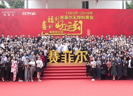 http://www.yantongly.com/zhuanti/pic/2019-09/18/8eb7f2af-a483-42c4-980b-4505df3e71eb.jpg