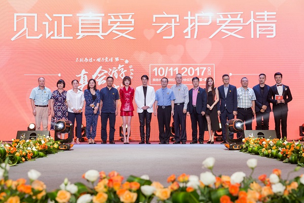 http://www.yantongly.com/zhuanti/pic/2019-09/18/ab74f3c6-e92e-4460-aa11-01c5607f5a0c.jpg