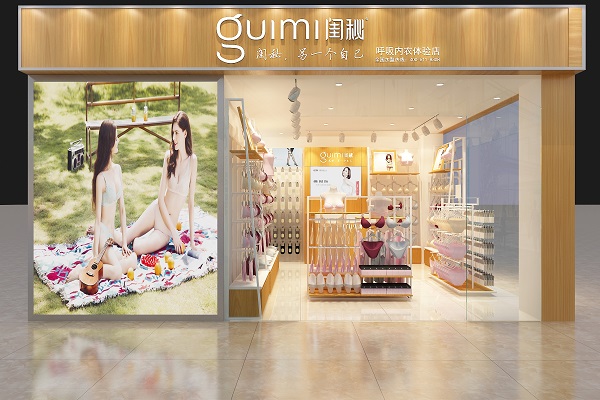 http://www.yantongly.com/zhuanti/pic/2019-09/18/b932665e-6020-4bcc-b181-ef14492ea9d1.jpg