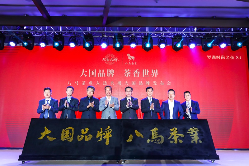 http://www.yantongly.com/zhuanti/pic/2019-09/18/db70a729-6666-4b27-8600-632c8ea99d18.jpg