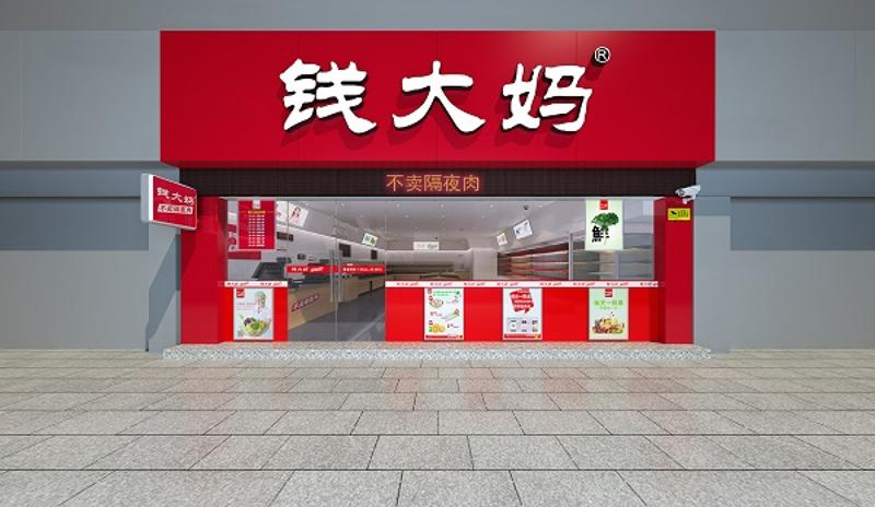 http://www.yantongly.com/zhuanti/pic/2019-09/18/f5a3bd67-fc1a-4a53-a2a7-e47bb7397c8a.jpg