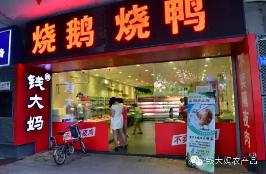 http://www.yantongly.com/zhuanti/pic/2019-09/19/32cdc848-a2f5-4b10-8592-9fe1877574ae.jpg