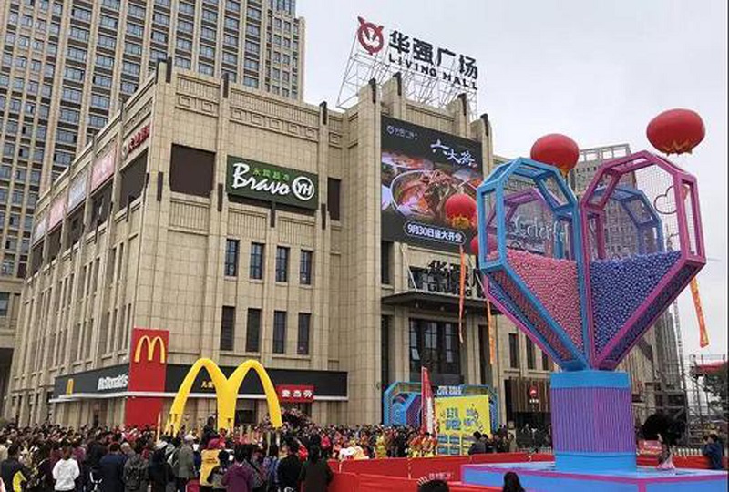 http://www.yantongly.com/zhuanti/pic/2019-09/19/8dbbb7fe-52ef-4179-bb65-cded60310e49.jpg