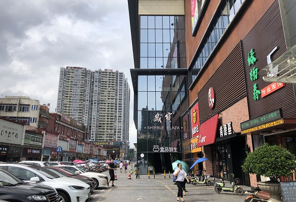 http://www.yantongly.com/zhuanti/pic/2019-09/19/de04964d-5242-4e54-8597-7af9ac5f3ad5.jpg