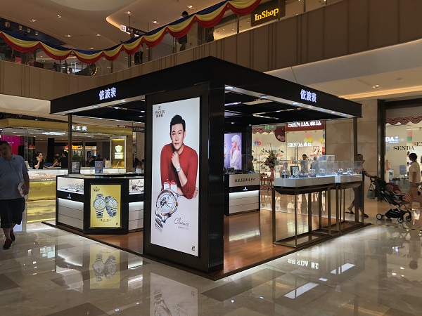 http://www.yantongly.com/zhuanti/pic/2019-09/23/7fbb095f-0992-45c9-a377-0c546faee109.jpg